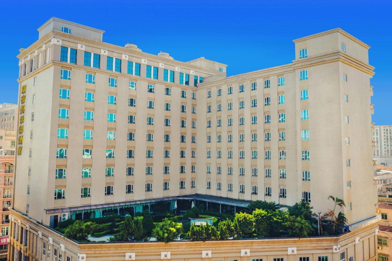 东莞君兰酒店 Grand Land Hotel Dongguan  Eksteriør billede